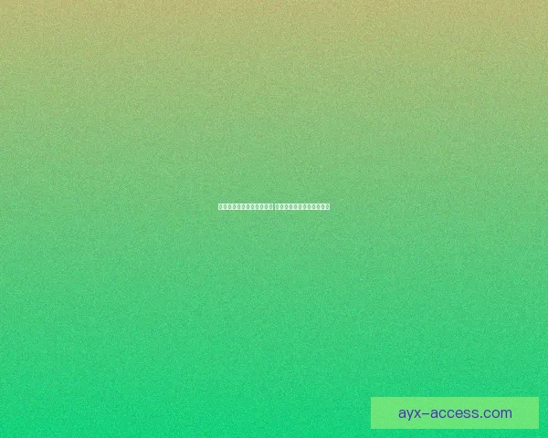 九州体育平台是否值得信赖 用户体验与安全性全面分析