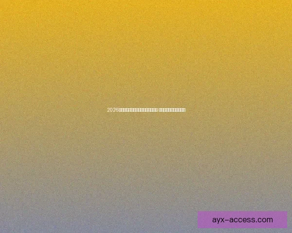 2026年世界杯在美国举行新纪元足球盛宴 开创全球体育赛事新篇章