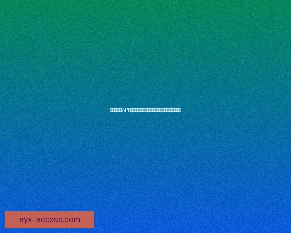 爱游戏官方APP下载体验，畅享海量游戏精彩内容随时随地畅玩