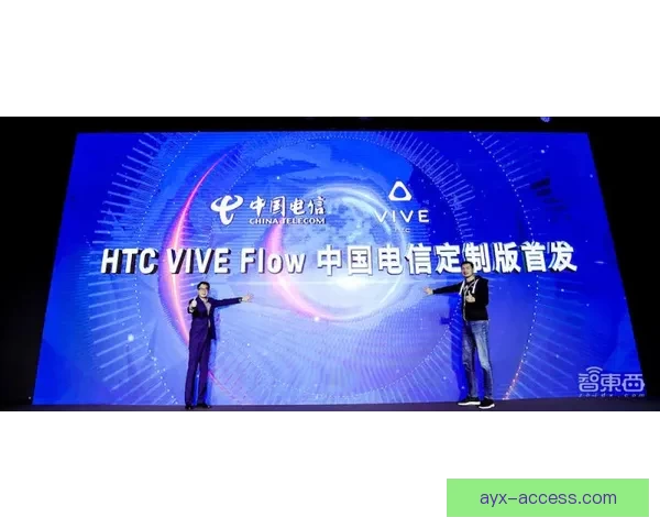 爱游戏苹果版免费下载全攻略教你轻松安装体验最新热门游戏