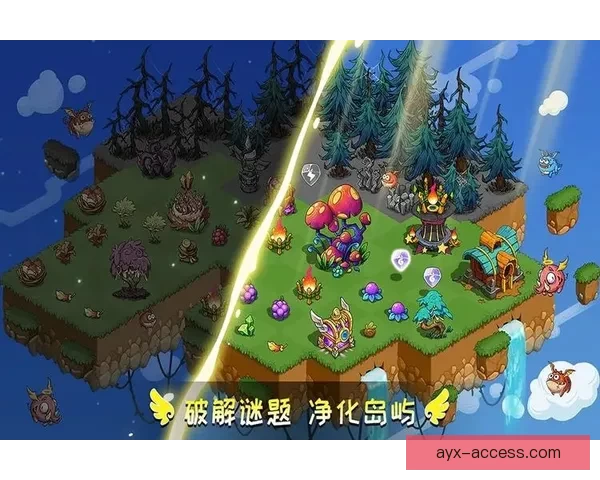 爱游戏APP全新升级攻略分享，让玩家轻松畅享顶级游戏体验