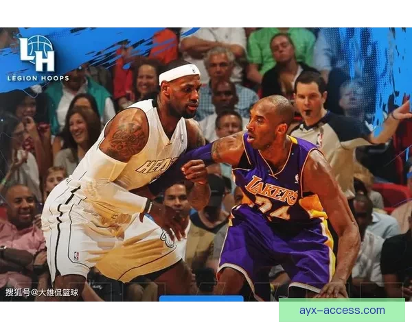 詹姆斯回顾2011年总决赛失利 反派标签与非自我表现成关键因素