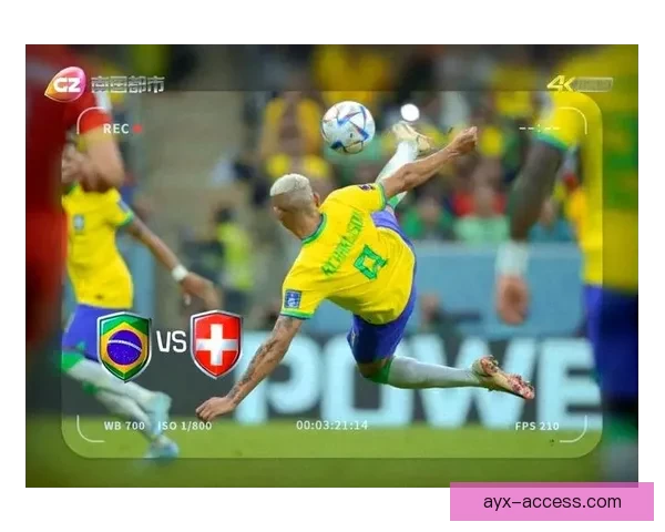 世界杯足球竞猜平台全新上线助你预测赛果赢大奖分享精彩赛事瞬间