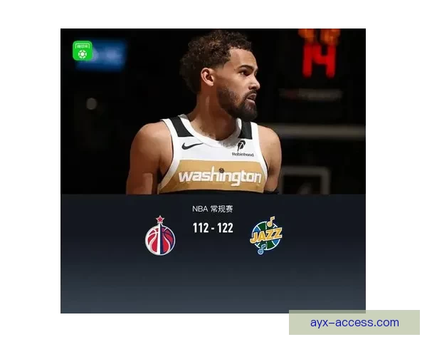 奇才官方宣布特雷杨右股四头肌挫伤 目前暂无具体复出时间