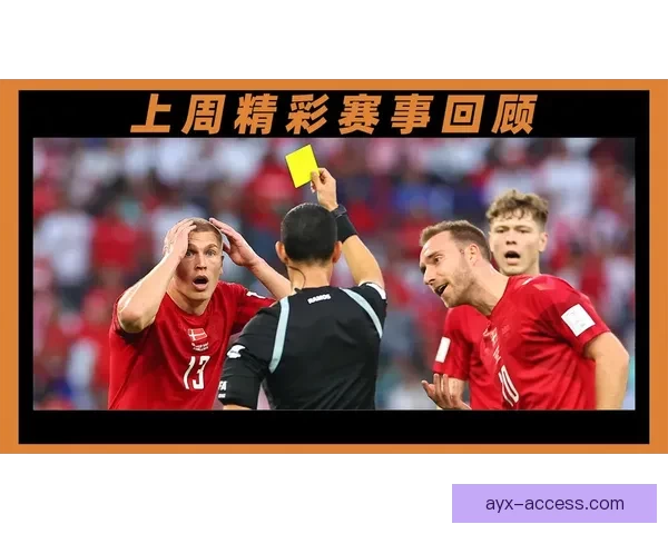 世界杯竞猜稳定平台全面解析与安全可靠投注体验指南助你稳健参与精彩赛事