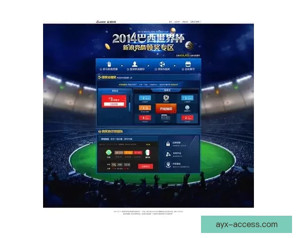 世界杯竞猜策略解析 如何通过胜负投注获取最大回报